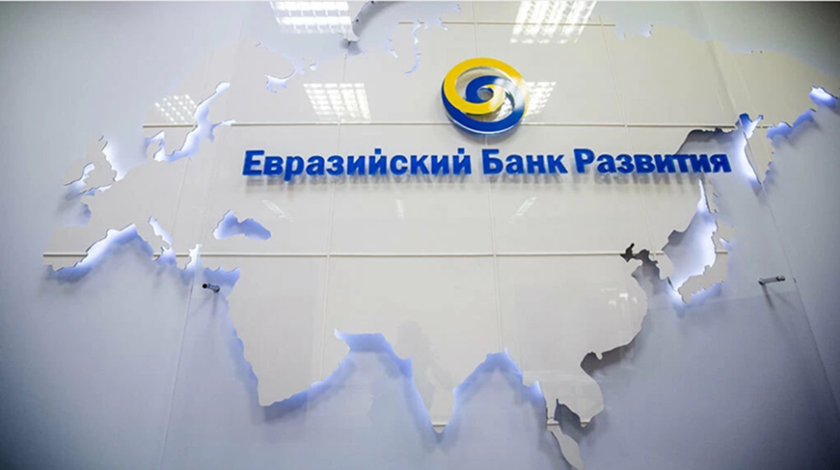 ЕАБР инвестирует в Узбекистан до $1,5 млрд