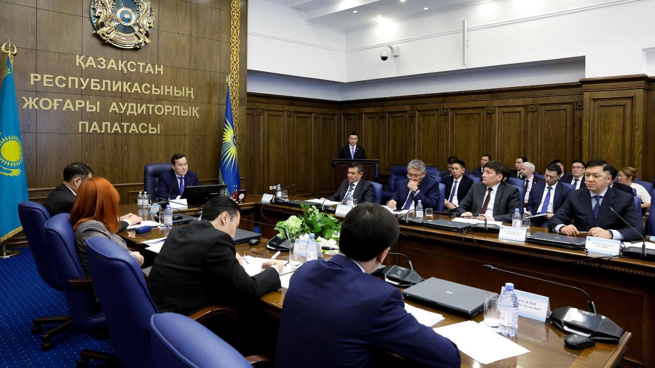Алматы: аудит вскрыл нарушения