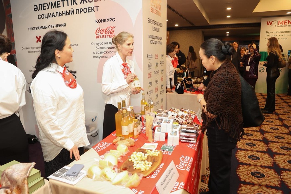 Coca-Cola Belesteri – 13 лет системной поддержки женского предпринимательства в Казахстане
