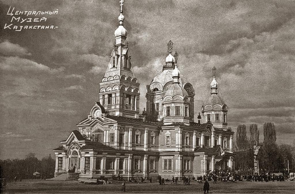 Как культурная эвакуация превратила Алматы в «советский Голливуд» во время войны