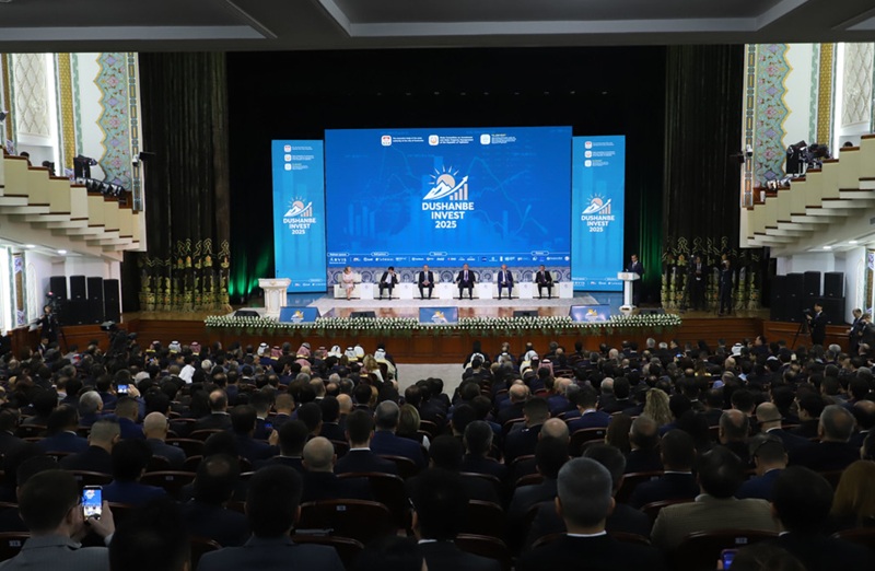 Dushanbe Invest 2025: Таджикистан привлёк $4,1 млрд инвестиций