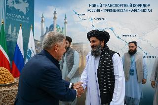 Казань и Афганистан как часть новой российской парадипломатии в Центральной Азии